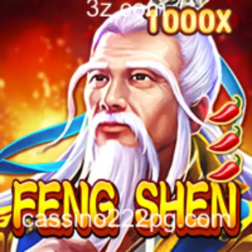 FengShen e o Mundo do Cassino: Introdução e Regras do Jogo